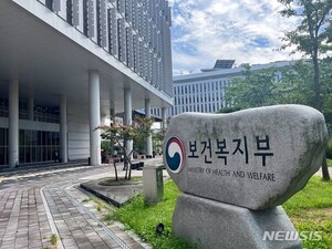 정부, 헤이그아동입양협약 비준서 기탁…10월 발효