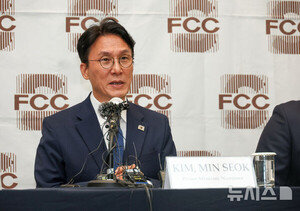 김민석 총리후보자 