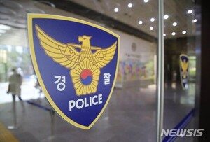 입금문자 내역 조작해 금은방 귀금속 가로챈 20대女 구속 송치