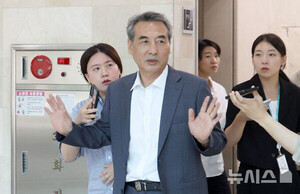김건희 특검 특검보에 김형근·박상진·문홍주·오정희 임명