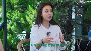 쇼호스트 이솔지 