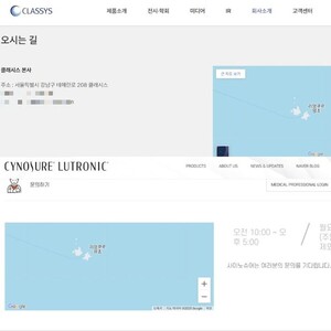 한국기업 맞아?…독도는 리앙쿠르, 동해는 일본해 병기