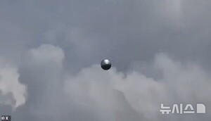 UFO ?ݷҺ  üҸ ݼ ü 