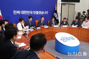 與, 대선평가위원회 구성키로…정무조정실장은 김우영