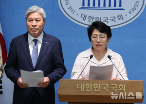 조국혁신당 