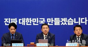 與, 野 김민석 의혹 제기에 
