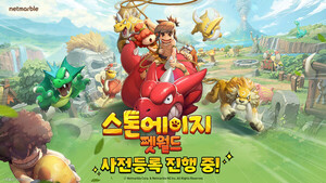 ݸ,  濡:  ù ۷ι  