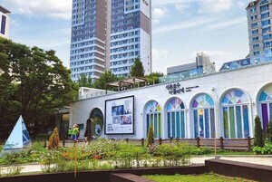 송파구, 청년예술인 릴레이 전시·공연 2025 더 임팩트 시작