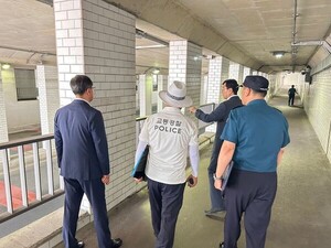 [광주소식]광산경찰, 집중호우 대비 취약지역 점검 등