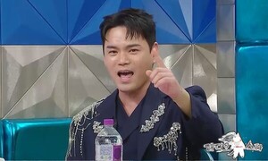 천록담 
