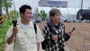 곽튜브 