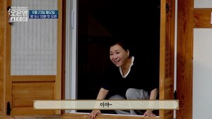 오은영 