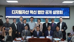 한은에 손 내민 핀테크 