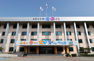 [교육소식]충북지역개발회, 초중고 장학금 8690만원 기탁 등