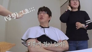 성시경, 꾸밀텐데 혹평에 
