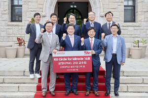 KPMG ȸ, 뿡 3 