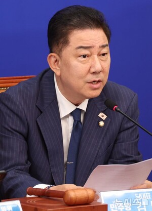 躴 