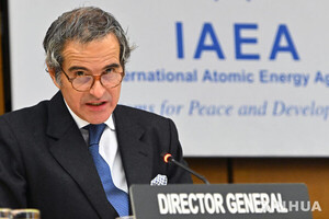 IAEA   Ⱥ 