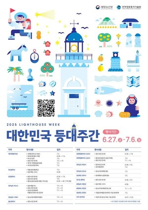 27Ϻ 갣 ְ  