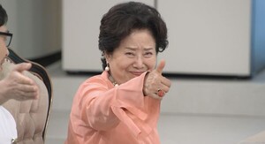 ȣ  뿩 