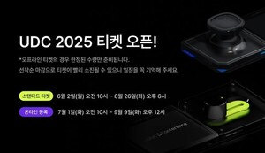 γ, Ʈ D ۷ 2025  ξ 