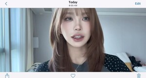 , 롤   ޶ 󱼡 ̸