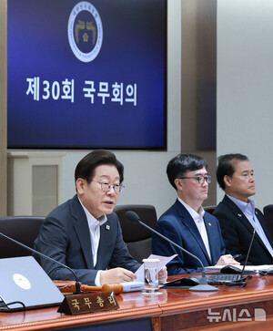 찴 