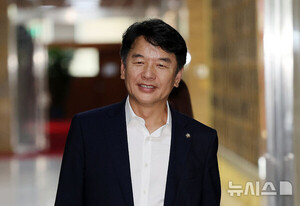 찴, 樿 