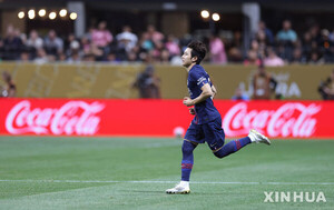 2    PSG շ ̰,  Ʈ̵ Ź?