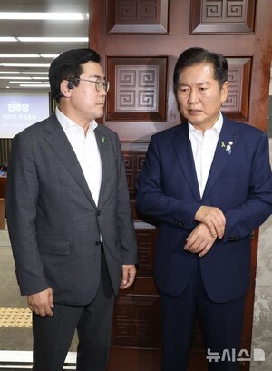    û롦