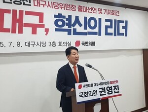 ǿ, 뱸ô  ⸶