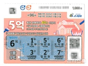   Ǯ   ٰ 5 ÷