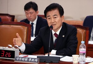  ¾籤  桦 