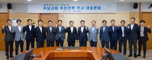 ι, VPP    Ȱ롦  å  