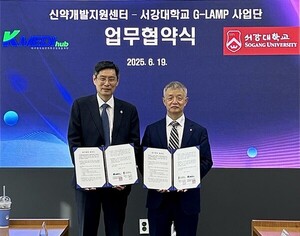  G-LAMP , 뱸÷Ƿܰ MOU