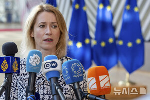 EU ܱ 