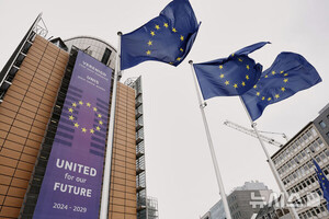 EU, 18 뷯þ  ΡѼ 48޷ 