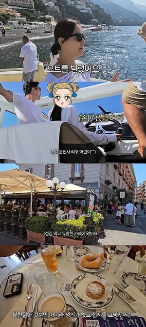 ¿ 