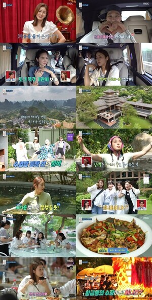 30쿡 ȥ Ҷ 