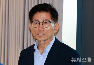 蹮 