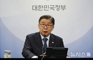 APEC ݺ  ȭŰΡ