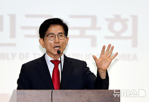 蹮 