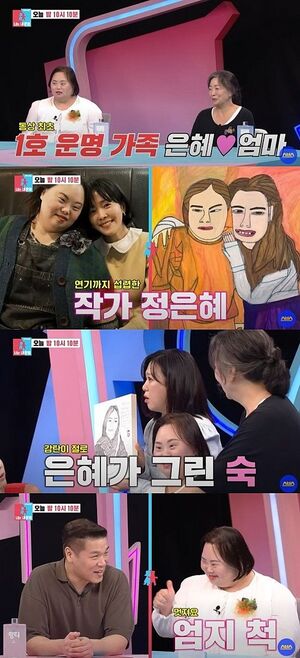츮 罺  