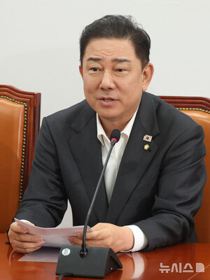 躴 