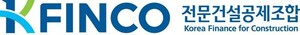 K-FINCO ϴ ¸ Ȯ   ߱