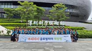 ̷¿, 37ȸ 츮 ۷ι  
