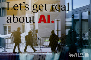   ̿롦̿츮Ź, ڸ AI ÷Ƽ չ Ҽ