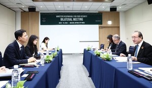 ǰ, APEC  ڸʥ븸    ȭ 