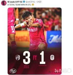 , MLS Ʈ̽  2  ù 