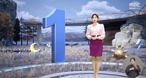 ڸ, αǺ MBC ¡ ָ񡦰  